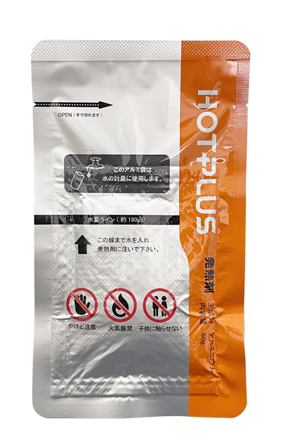 専用発熱剤 HP-51_200 単品