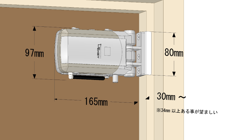 製品の設置に必要なスペース
