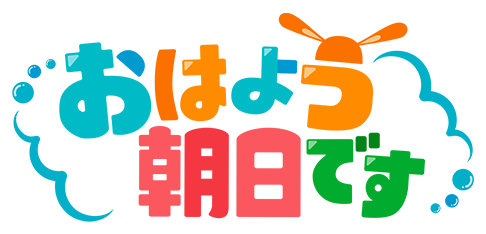 logo_ohaasa