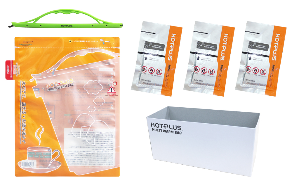 HOTPLUS マルチウォームバッグ 商品構成