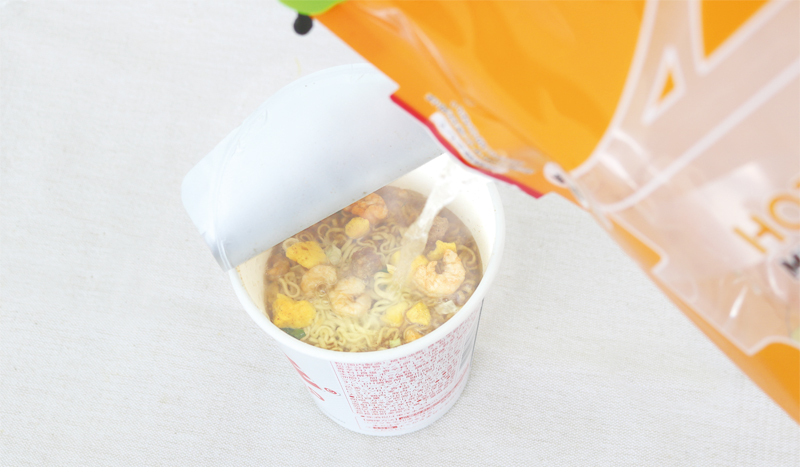 お湯を確保する