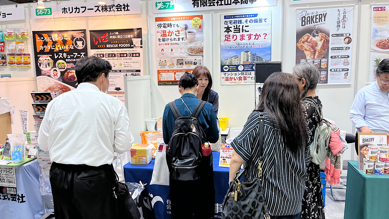 建物の防災EXPO 2026 出展ブース