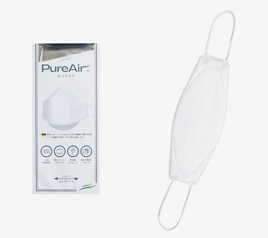 1枚ずつアルミ個包装されたPureAir