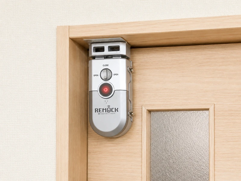REMOCKの特長 | 有限会社山本商事