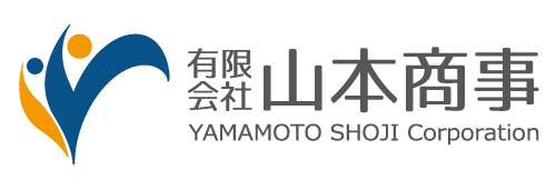 有限会社山本商事