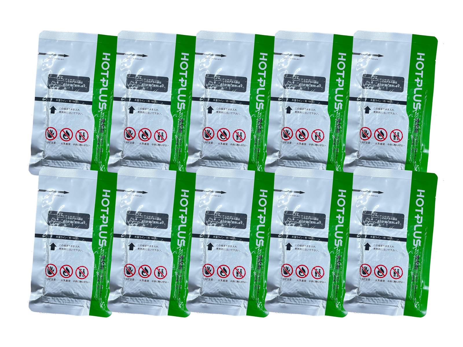 HOTPLUS あったかフードボックス 専用発熱剤10個【特別仕様】