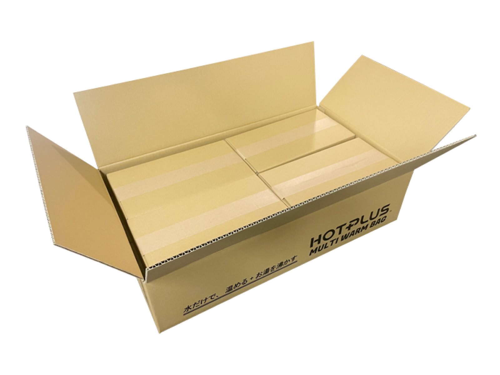 HOTPLUS マルチウォームバッグ【発熱剤9個パック 8個入りロット】